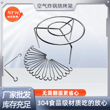 �՚�ը偟�����304���P���ʽ��������24�����ܼ����ⷭ��A�μ�