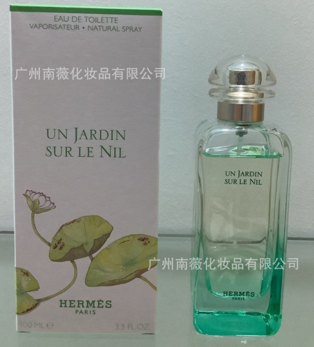 Jardín del Nilo 100ml