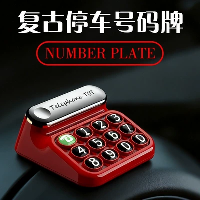 Retro Telefon Tərzli Maqnitli Müvəqqəti Avtomobil Park Nömrəsi Nişanı