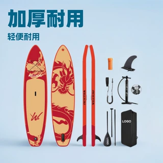 新款335cm站立式桨板便携冲浪板加厚拉丝料双层PVC划水板
