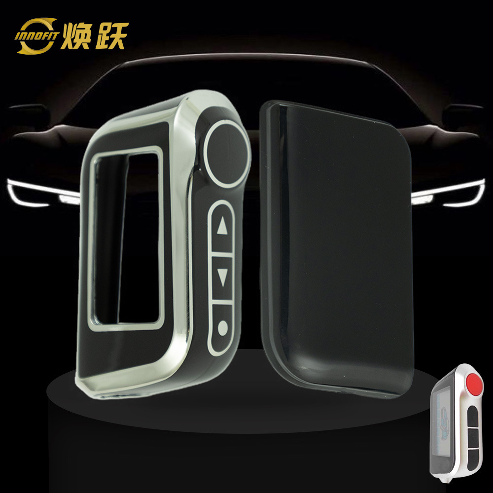 A1 TPU 완제품 블랙 실버 엣지