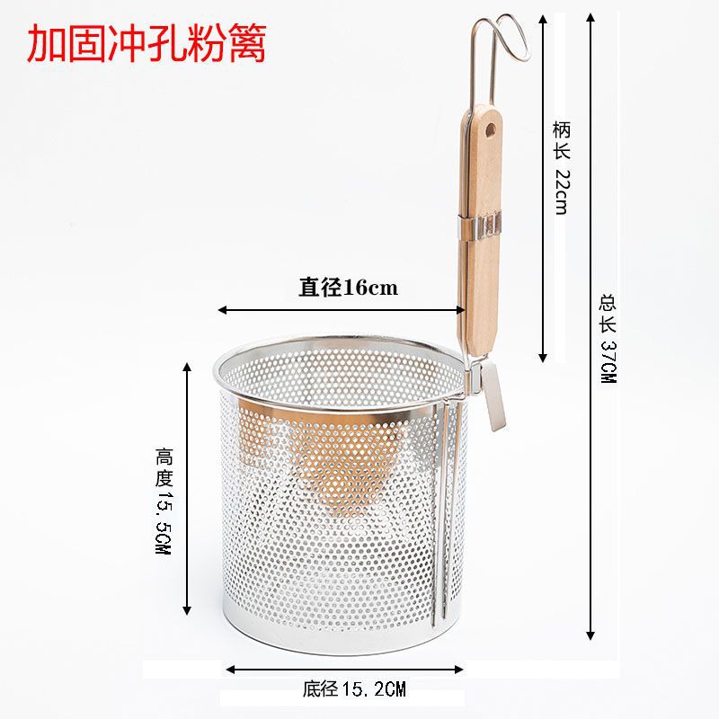 304 cucharas de acero inoxidable cucharas de arroz cucharas