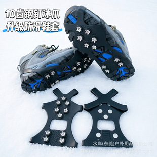 ����10�X�ᔑ��������צЬ�׹��z�צѩ���ʱ�����Ь���ױ�צ