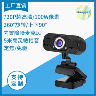 ����L269��X�z���^100W����720P�������`��ʰ������ֱ��ҕ�l�W�n