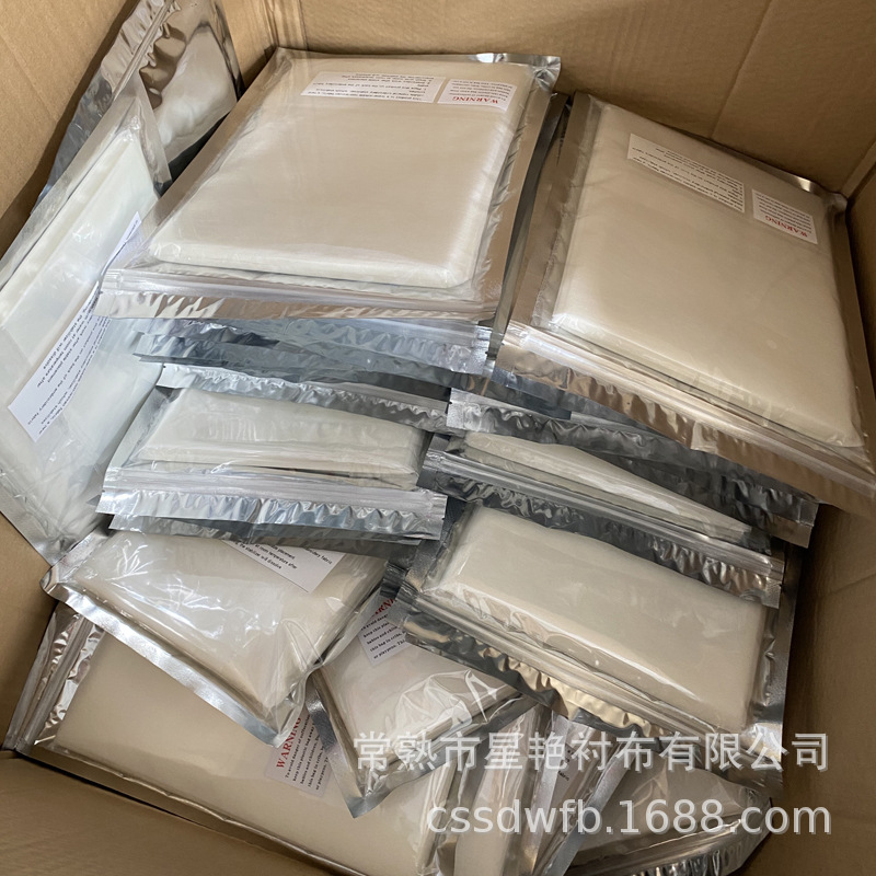 裁剪IMG_4293(20201213-153441).JP