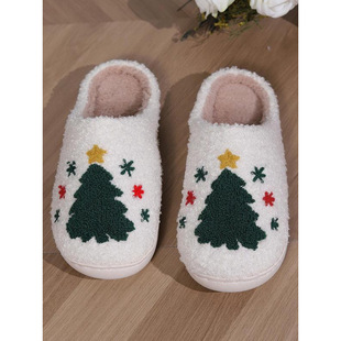 I 85797 Plush Warm Slippers ë�q��ů��Ь�羳���uͨ