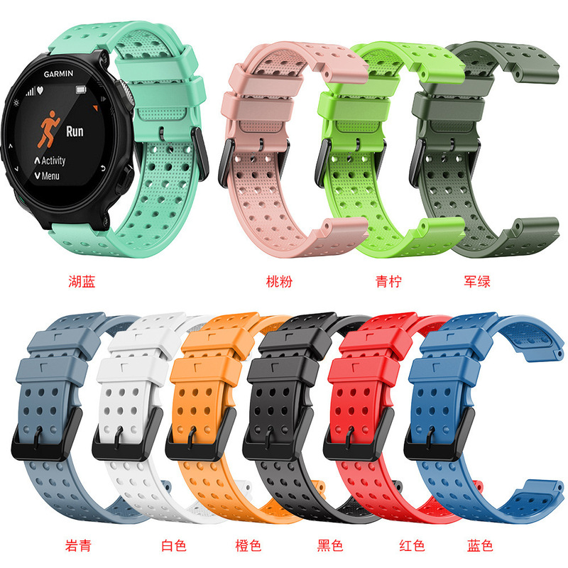 For Jiaming Garmin Forerunner735XT 235 630 Silicone Monochrome Round Hole Breathable Strap