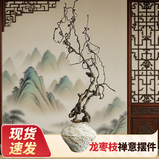 ��Ȼ�������֦������֦����ʽ�U��[���͏d���P�廨ܛ�b�b�֦