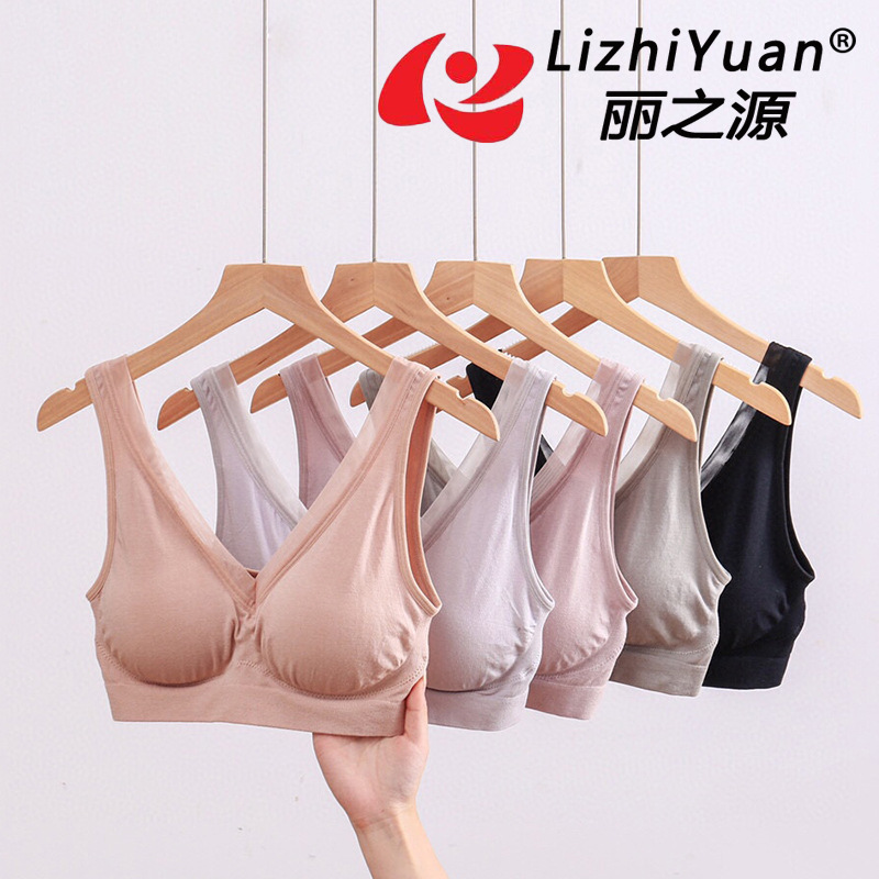 Li Zhiyuan 136 브라 속옷 여성용 경량 추적없는 탄성 플러스 사이즈 처짐 방지 무테 편안한 딥 V 브라