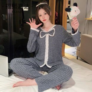 Winter New Arrival Pajamas Women's Simple Cute Lace Bow Striped Long Sleeve Outgoing Home Clothes suit