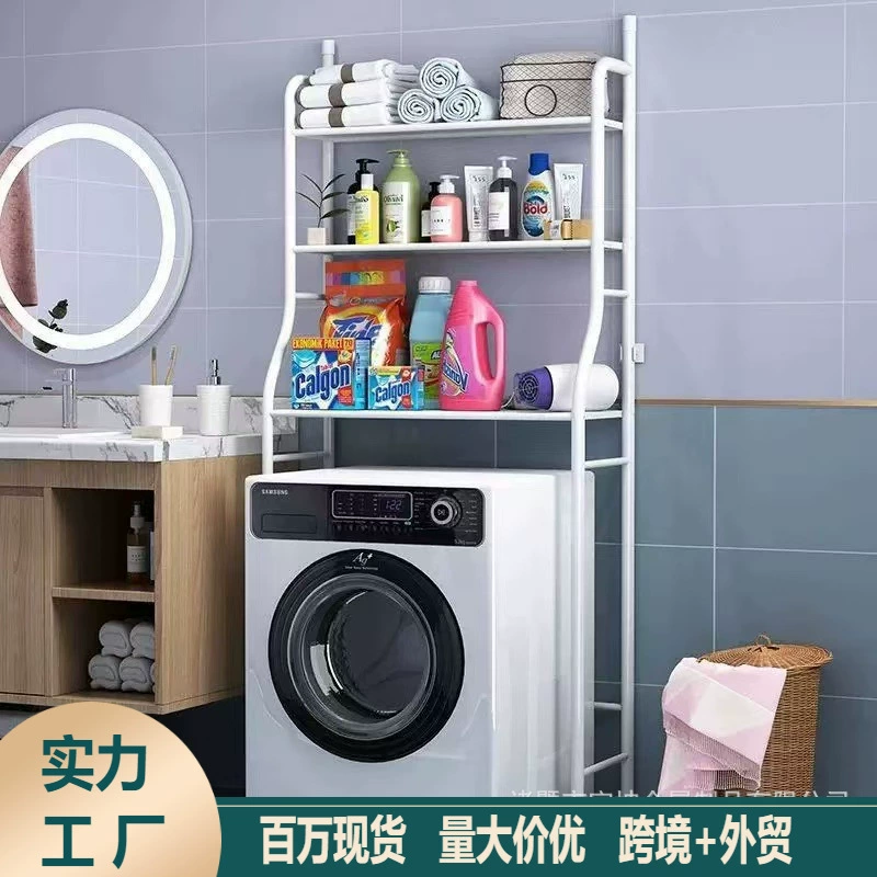 Полка для ванной комнаты над унитазом, можно разместить над унитазом, стиральной машиной, для хранения мыла, влагостойкая.