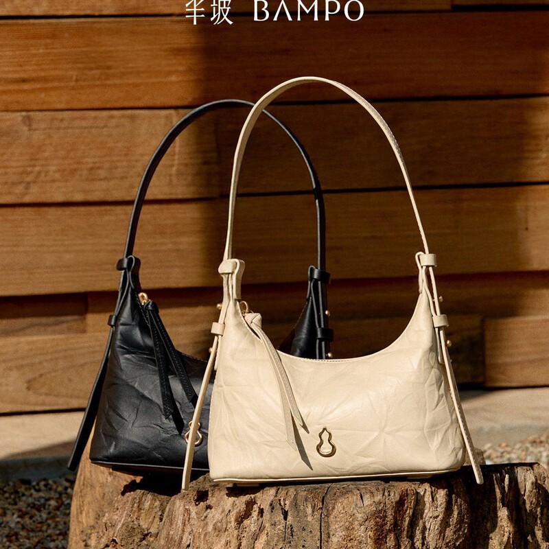 【Celebrity Style】Bampo Half-Peak Gold Hobo Bag, First Layer Cowhide Underarm Bag, New Textured Crossbody Bag 【Celebrity Style】Bampo Half-Peak Gold Hobo Bag, First Layer Cowhide Underarm Bag, New Textured Crossbody Bag