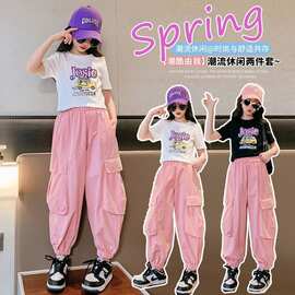 女童夏装工装运动套装2025新款中大童韩版酷帅女孩爵士舞练功服潮