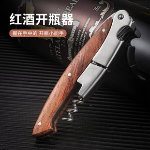 �๦�ܼt���_ƿ����ľ���Ѿ��_ƿ�����R�� �ĺ�һ�_ƿ����ӡLOGO