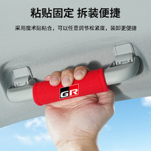 �m���Toyota��܇�������GR��־LOGO����ַ����o���b��������