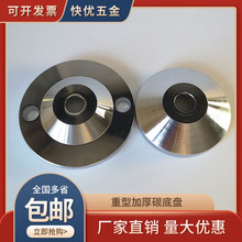 �εױPD40506080100120D150�����F�P�_���P�A�P�������_�P