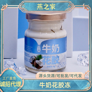 �r�����z�̃�75g/ƿ�_�w��ʳ�~�zľ����֦Ҭ��ѪŴ�׼�ʳţ�̻��z