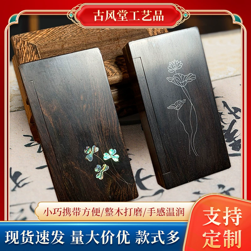 Фиолетовая коробка для благовоний из сандалового дерева, инкрустированная серебряной проволокой и узором из ракушек, тканевый мешочек для благовоний, черная коробка для благовоний из сандалового дерева, тубус для благовоний, деревообработка, мастерство изысканной резьбы по дереву.