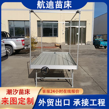 ��ϫ�紲�߲˻����ƄӷNֲ�ܳ�ϫ�бP�X�Ͻ�֧��ˮ�ೱϫ�紲��