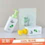 慕斯定制方形500ml泡沫瓶