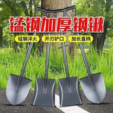 锰钢户外铲子加厚神器铁铲农用种菜挖土工具家用种花园艺铁锨