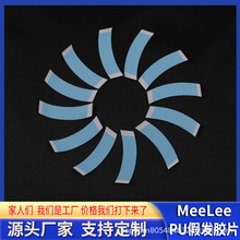 ٰlpzˮճo۲z͸PUٰlzSF؛