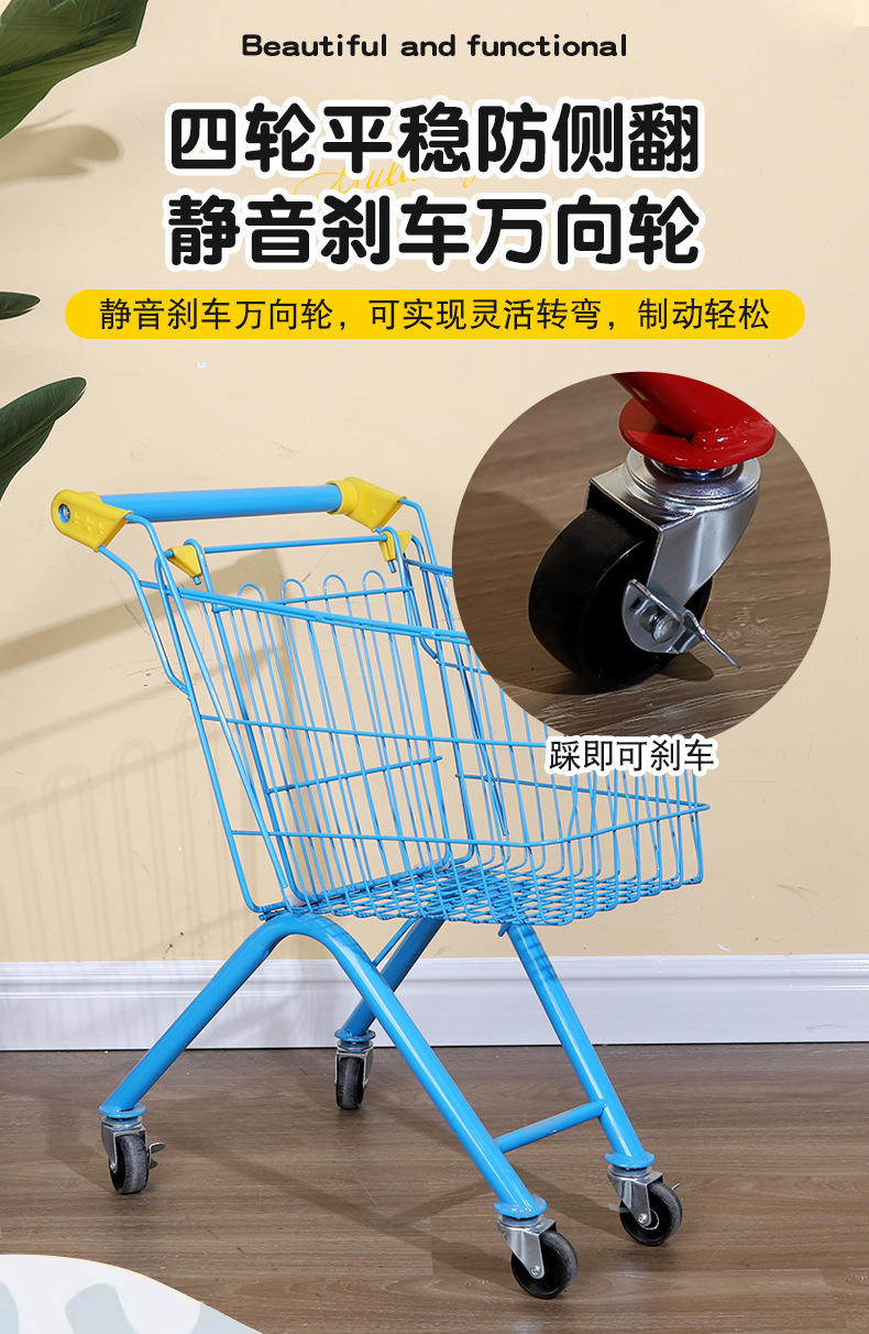 儿童购物车_06
