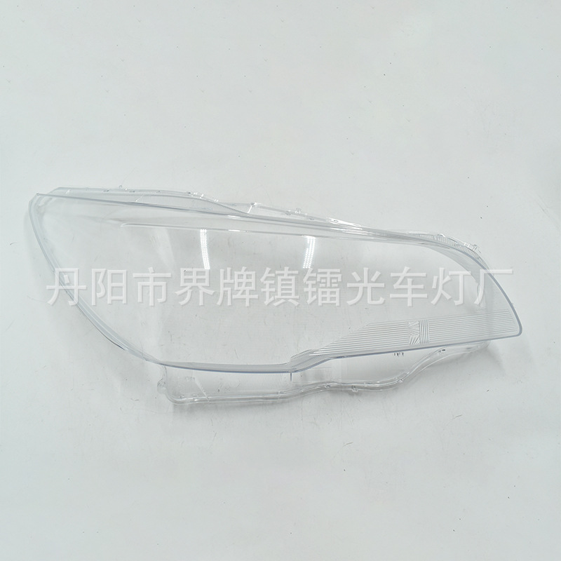 Suitable for Subaru Aohu headlight shade 15 16 17 Aohu headlight transparent lampshade outbac lamp shell