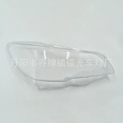 17 Aohu headlight transparent – Fara qapaqları