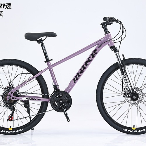 Manufacturer Direct Supply 24/26-inch 21-speed Mountain Bike for Students (Unisex Mountain Bicycles)