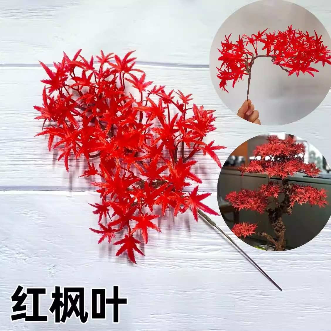 详情图