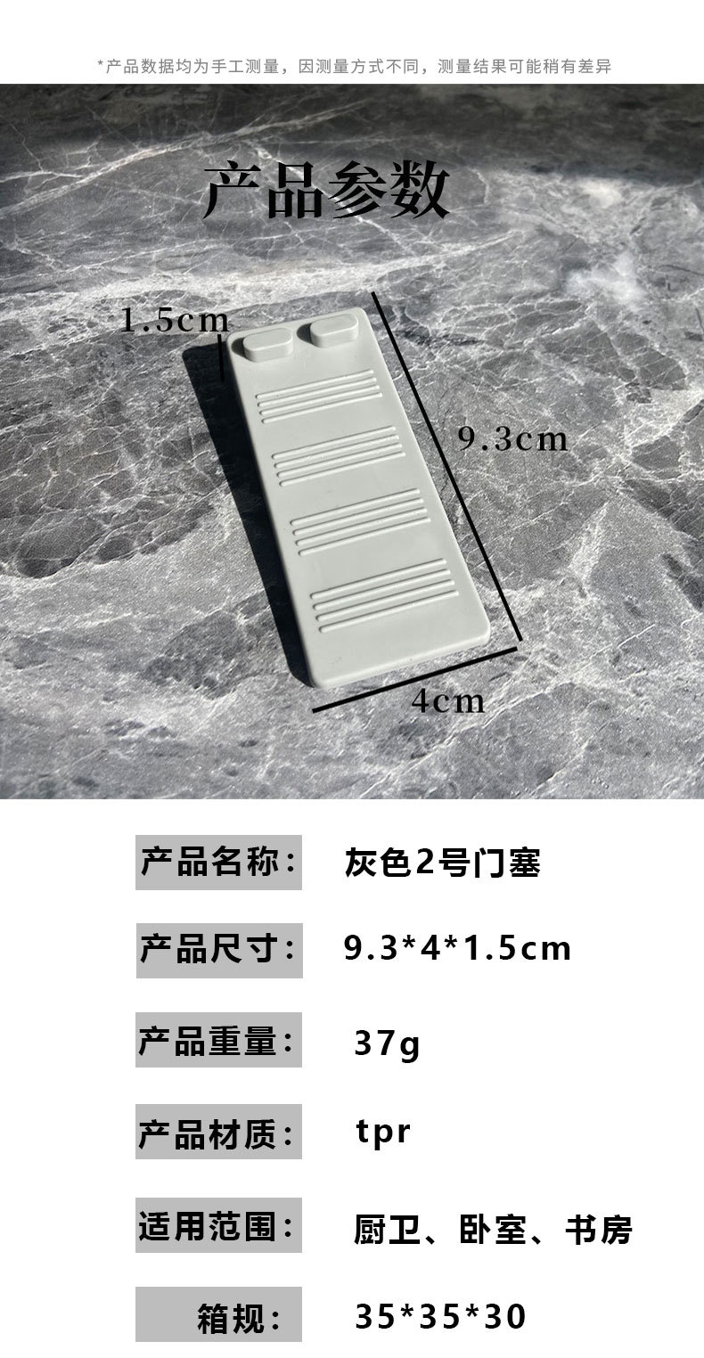 详情页-_04.jpg