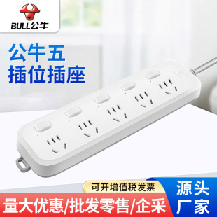 ��ţ���� 5λ�ֿ��_�P�๦�ܲ��Ų往��Ӿ����Ͼ�����GN-B5053