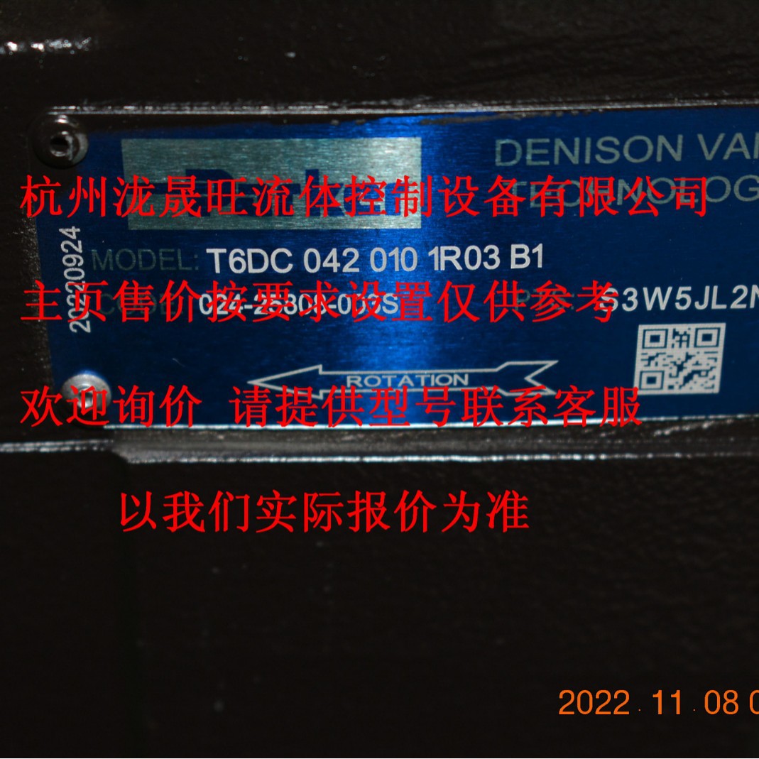 T6DC-050-010-1R00-B5M0 派克Parker  高压叶片泵特价供应