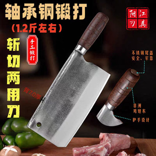 1.2��A���ֹ�呴��S��䓔��Ѓ��õ����ü��ó־��h������