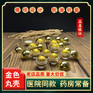 ș�蚤��ɫϞ�蚤�����ș���3Сș��6��9g2�YƷ��