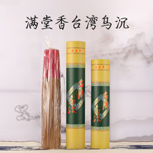 �M����̨��������ؕ���㾀�����R���ß�����Ʒ�S�ҹ������l