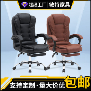�ϰ������m�����k���ο����D������������ݾ����Α������w���W��