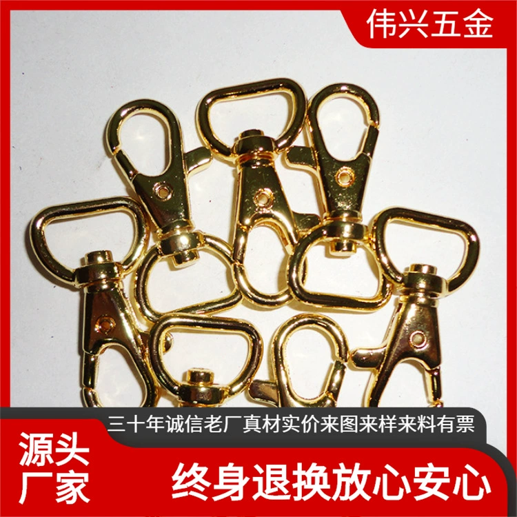 Golden keychain, bag, toy, direct factory sales, does not fade, Birthday gift