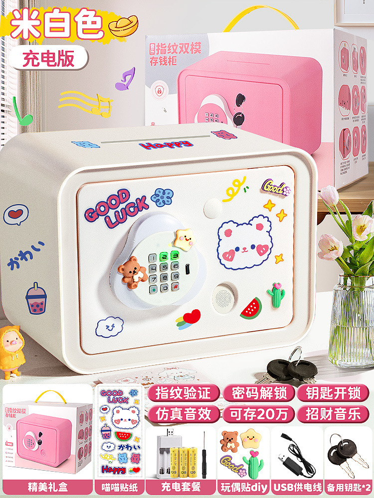 Hucha 2025 nuevos niños y niñas solo pueden entrar y no pueden entrar en el gabinete de la caja de seguridad, caja de contraseña de gran capacidad para niños, ahorros