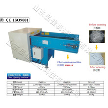 PP�޹�����ë�q������ޙC ���͎�ʽ�_�ޙC �ԄӴ��������O��