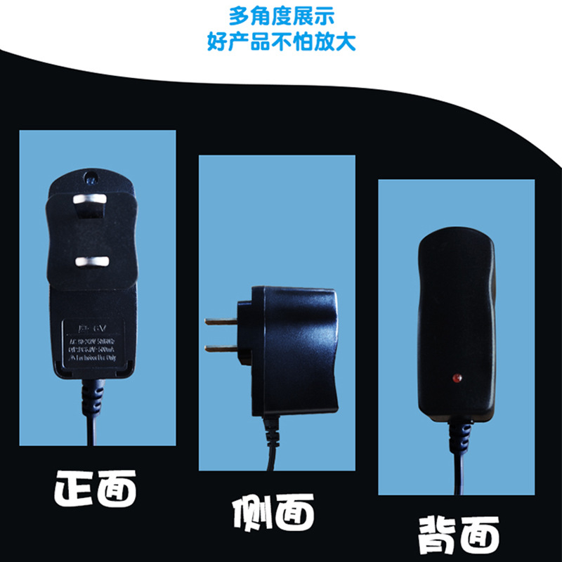 Electronic scales, universal folding charger, charging cable, 6v 2