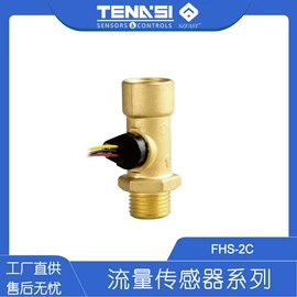 开关元件;接近传感器 ;流量传感器