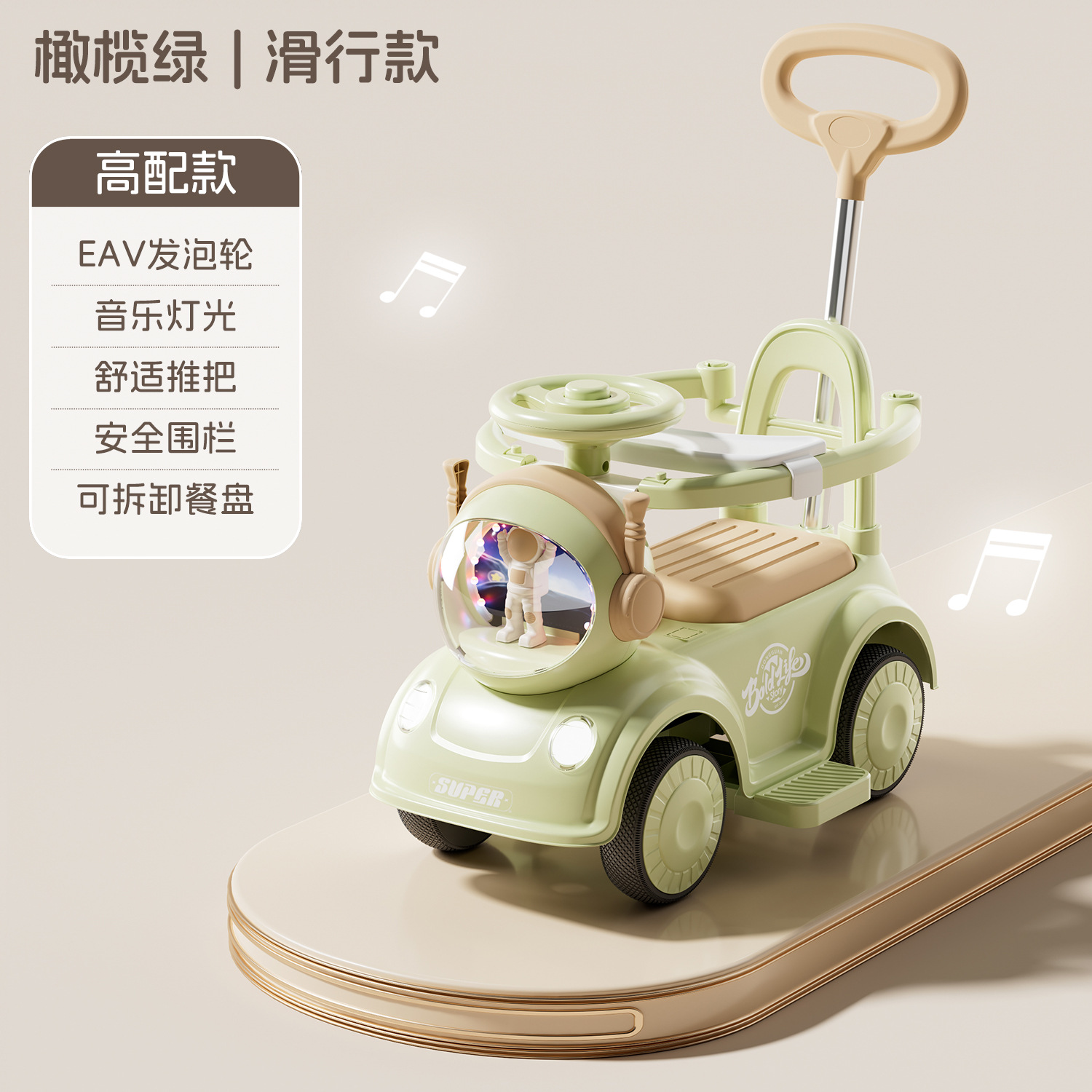 Coche Correpasillos Eléctrico Infantil con Barra de Empuje Música y Luces image 11