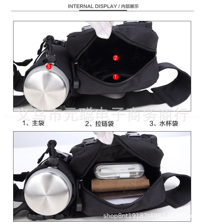 JSH1512水壶包_30.jpg