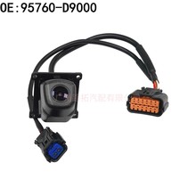 95760-D9000适用于2017-19起亚智跑汽车后视倒车摄像头停车摄像头