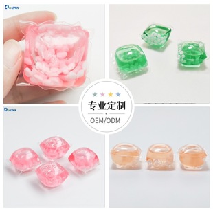 ϴ�����������lԴ�^�S�ғu�u���sϴ��Һ���㶹ˮ��Ĥ�z��oem