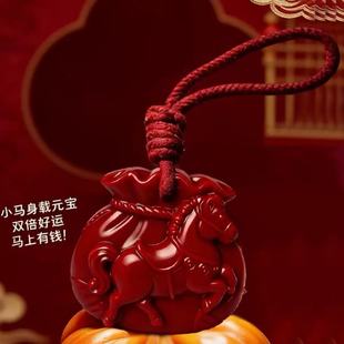 �R�����X������޹����־������R��܇�d��޹ʯ����հ��ֶY���l