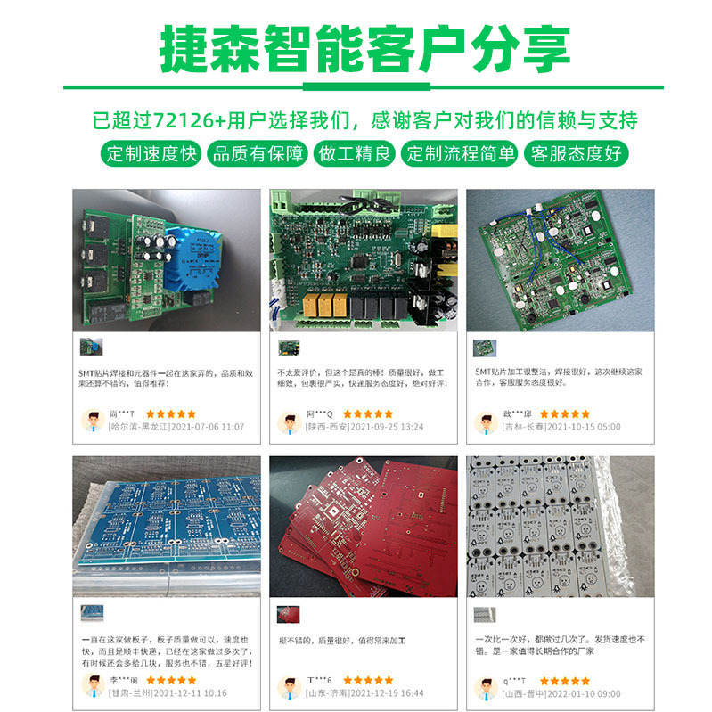 MP5 Bluetooth placa de decodificación de audio placa base despertador de formato completo sin pérdidas de 2,8 pulgadas pantalla de color decodificador de audio FM