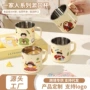 系列卫生间刻度小朋友水杯
